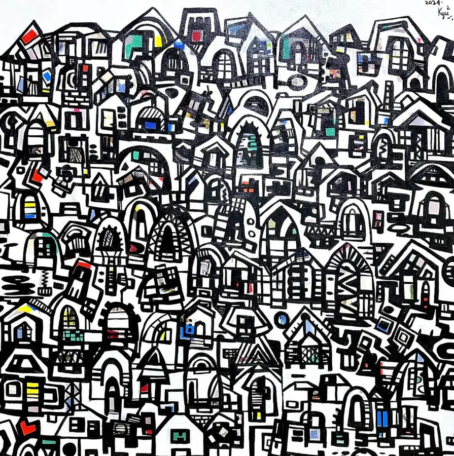 City of Small Signs — Kyu Kyu (KK-069)