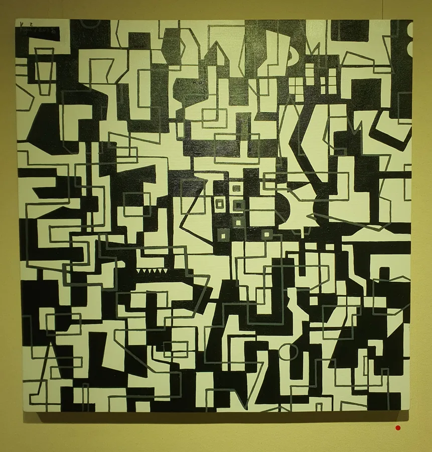 Geometry of Memory — Kyu Kyu (KK-102)