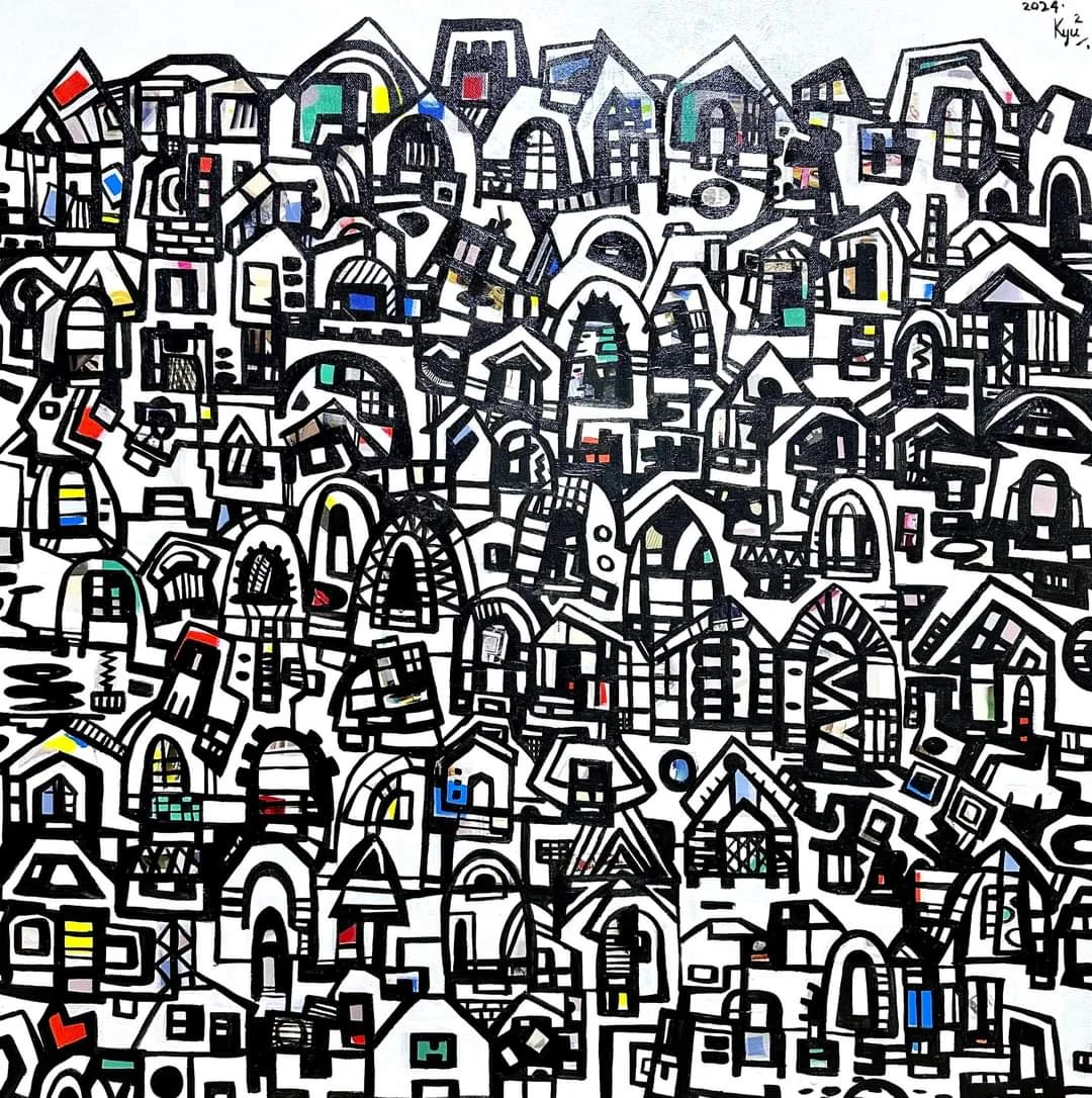 City of Small Signs — Kyu Kyu (KK-069)